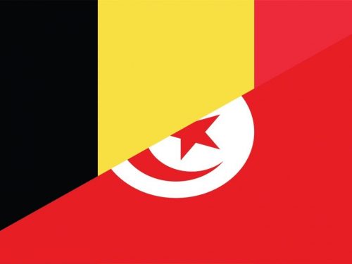 Belgium vs Tunisia World Cup 23.06.2018