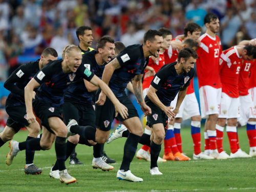 Croatia vs England World Cup 11.07.2018